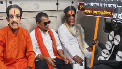 આજે મુંબઈમાં ચૂંટણી પંચ વિરુદ્ધ મોરચોઃ દક્ષિણ મુંબઈ જવાના હો તો જાણી લો