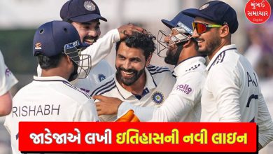 Ravindra Jadeja, who is currently the number-one all-rounder in the ICC Test rankings, on Saturday achieved a feat that no other player in the history of the World Test Championship