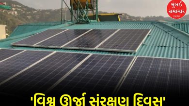 પીએમ સૂર્ય ઘર મફત વીજળી યોજનાના અમલીકરણમાં દેશભરમાં ગુજરાત પ્રથમ માર્ચ’ ૨૦૨૭ સુધીમાં ’પીએમ સૂર્ય ઘર મફત વીજળી યોજના અંતર્ગત ૧૦ લાખ રહેણાંકીય રૂફટોપ સોલાર સિસ્ટમ્સ સ્થાપવાનું લક્ષ્ય નક્કી