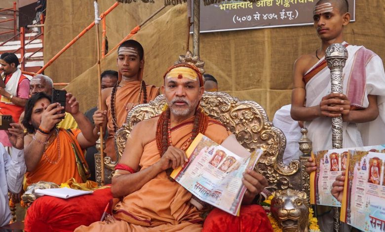 શંકરાચાર્ય અવિમુક્તેશ્વરાનંદે કરી ચતુરંગિણી સેનાની જાહેરાત! જાણો શું છે “ટોકો, રોકો અને ઠોકો”નો સિદ્ધાંત