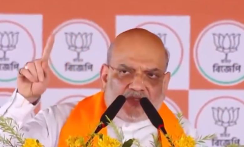 પશ્ચિમ બંગાળમાં કેન્દ્રીય ગૃહ મંત્રી અમિત શાહનો વિડીયો વાયરલ, કહી આ વાત