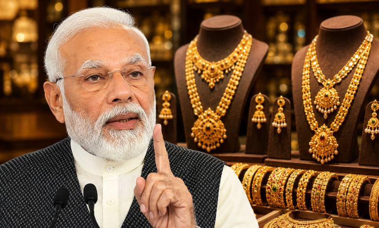 સોનાના વેપારમાં 30% ઘટાડાની ભીતિ; શું લગ્નની સિઝનમાં સોનું ખરીદવું કે નહીં? જાણો માર્કેટની સ્થિતિ