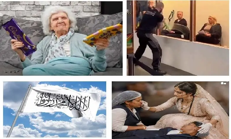 અજબ ગજબની દુનિયા