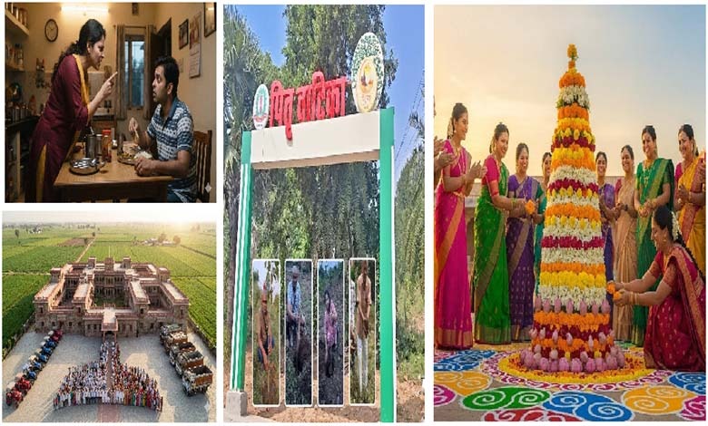 અજબ ગજબની દુનિયા