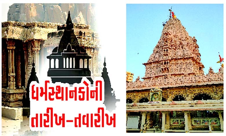 બાબુલનાથ - મુંબઇનું સૌથી જૂનું શિવમંદિર