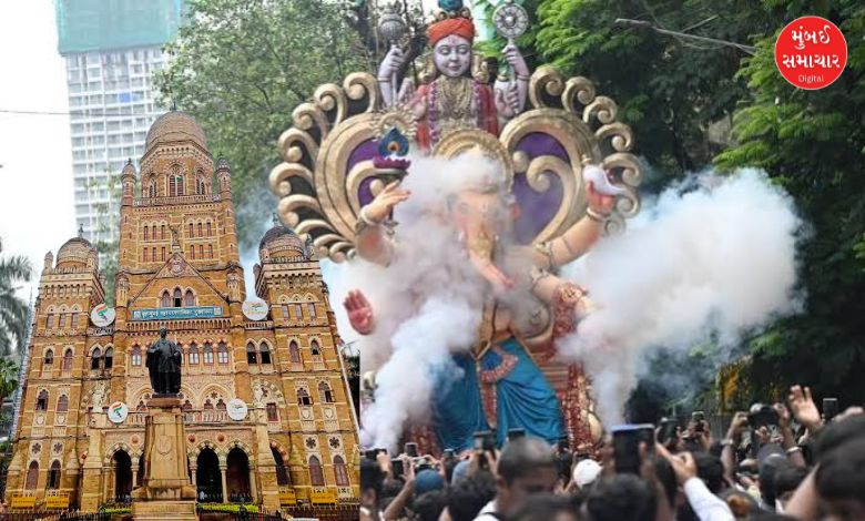 કટોકટીની પહોંચી વળવા ગણેશમંડળોના સ્વયંસેવકોને બીએમસી ટ્રેનિંગ આપશે