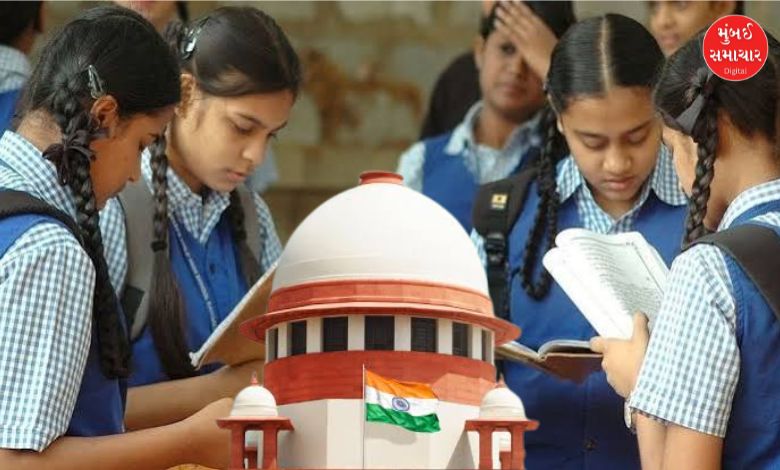 સુપ્રીમ કોર્ટેનો CBSEને નિર્દેશ, ધોરણ 6ના વિદ્યાર્થીઓએ ત્રીજી ભાષાની પરીક્ષા નહિ આપવી પડે