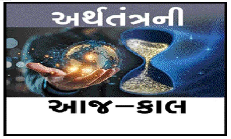ક્રેડિટ કાર્ડ- ઈએમઆઈ પર નભતું જીવન જ્યારે એક છૂપો આર્થિક બોજ બની જાય છે ત્યારે...