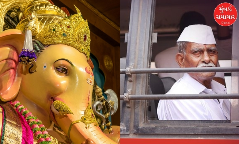 ગણેશોત્સવ 2026: થાણેથી કોંકણ માટે 684 MSRTC બસનું બુકિંગ પૂર્ણ, ખાનગી બસોની વધી ડિમાન્ડ