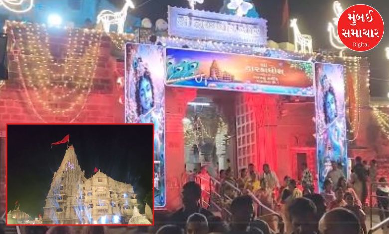 દ્વારકામાં  શ્રીકૃષ્ણના 5253મા જન્મોત્સવની આસ્થા ભેર ઉજવણી થશે, શ્રદ્ધાળુઓ ઉમટ્યા