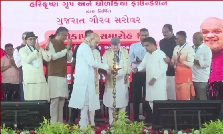 ગુજરાત ગૌરવ સરોવરનું અમિત શાહે કર્યું લોકાર્પણ, સૌરાષ્ટ્રના ખેડૂતોને થશે લાંબાગાળાનો ફાયદો