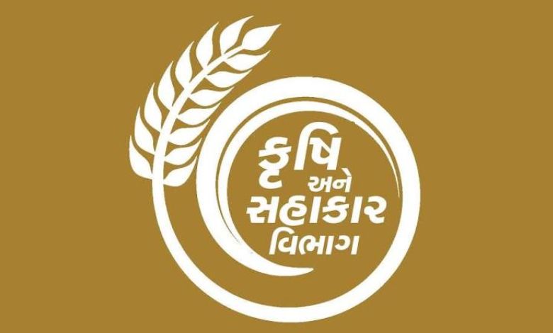 ગુજરાતમાં ૭,૮૮૯ સહકારી મંડળીઓ પડી ભાંગી: ઈટાલીયાના સવાલના જવાબમાં વિધાનસભામાં સરકારે કરી કબૂલાત