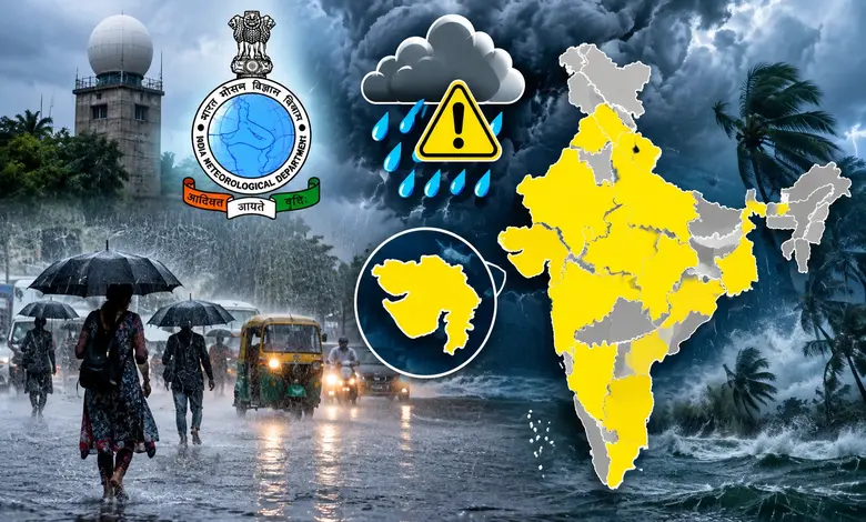 આજે 18 રાજ્યોમાં આગામી 6 કલાકમાં મુશળધાર વરસાદની આગાહી, હવામાન વિભાગે જાહેર કર્યું એલર્ટ