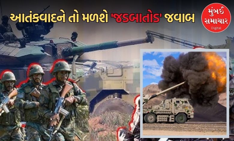રાષ્ટ્રહિતના રક્ષણ માટે 'જે જરૂરી હશે તે