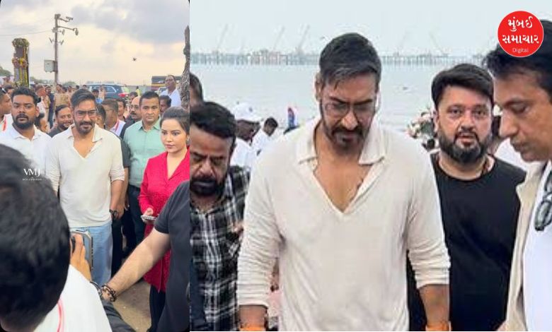 ગણેશ વિસર્જન બાદ જૂહુ બીચ સાફ કરવા મેદાનમાં ઉતર્યા અજય દેવગણ અને અમૃતા ફડણવીસ