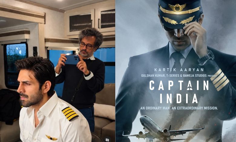 પાયલટના પાત્રમાં કાર્તિક આર્યન! ‘Captain India’ના નવા લુકે ચાહકોમાં કેમ મચાવી હલચલ