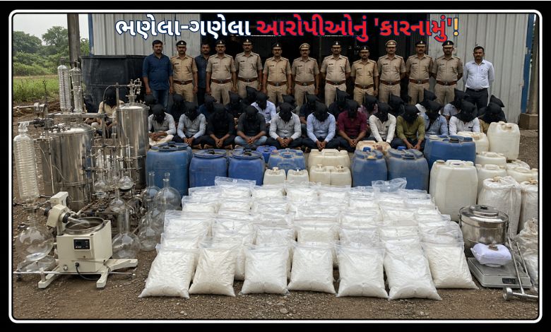કચ્છ અને યુપીમાં ડ્રગ્સ બનાવવાની ફૅક્ટરીનો પર્દાફાશ: 21 આરોપી પકડાયા