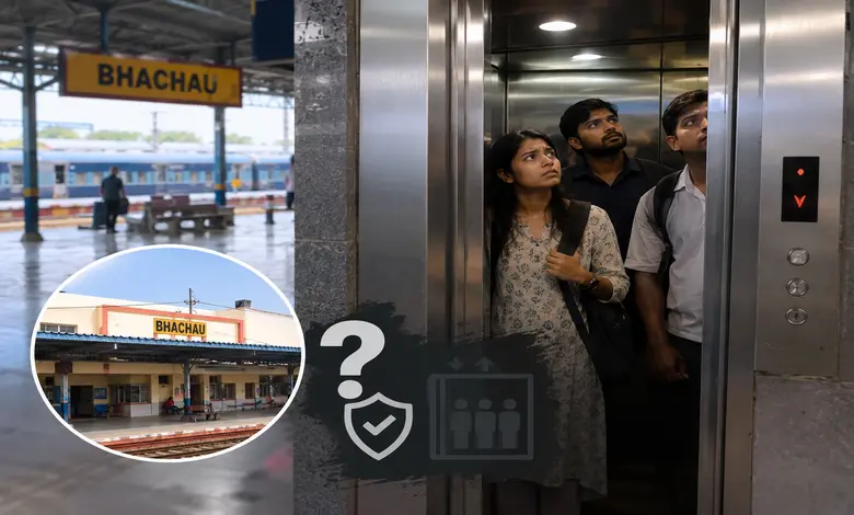 ભચાઉ રેલવે સ્ટેશને લિફ્ટમાં 3 મુસાફરો ફસાયા, સુરક્ષા અંગે સવાલો
