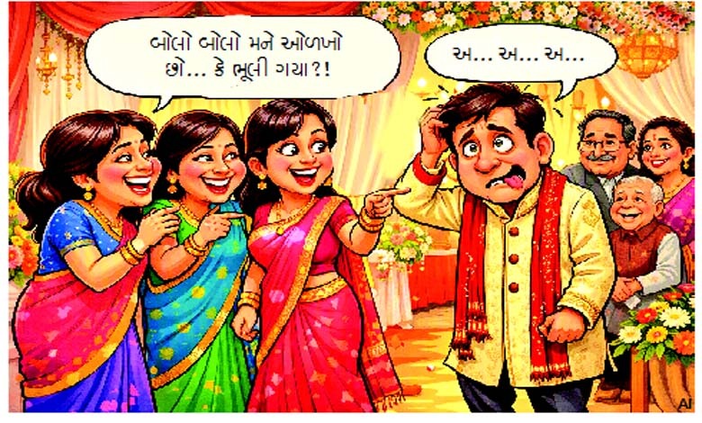લાફટર આફટરઃ જીવનના રંગમંચ પર ‘લાઇવ’ નાટક