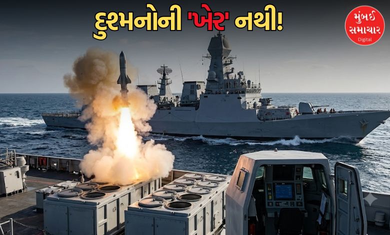 નેવીની વોરશિપ માટે ખરીદાશે બ્રહ્મોસ લોન્ચર સિસ્ટમઃ 661 કરોડ રૂપિયાની 'ડીલ'