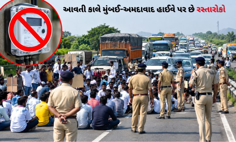 બાય રોડ ગુજરાત જવાનું કે ગુજરાતથી આવવાનું ટાળજો, કારણ કે...