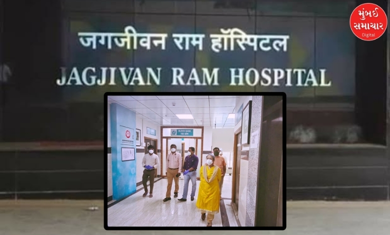 મુંબઈની જગજીવન રામ હોસ્પિટલની બ્લડ બેંકનું લાઇસન્સ 2 દિવસ સસ્પેન્ડ, જાણો કેમ?