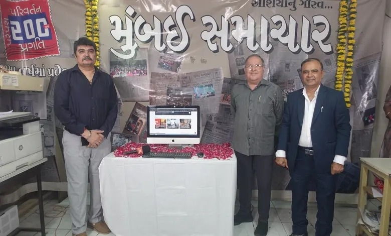 'મુંબઈ સમાચાર' મરાઠી વેબસાઇટનું ઉદ્ઘાટન માલિક મેહરવાનજી કામાના હસ્તે