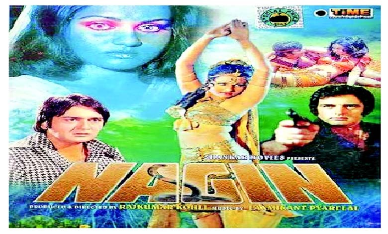 ફોકસઃ નાગ ને નાગિને પ્રેક્ષકોને ખૂબ નચાવ્યા...