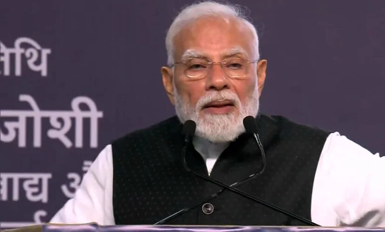 PM મોદીએ વિપક્ષ પર નિશાન સાધ્યું, કહ્યું માઈ-બાપ કલ્ચરથી