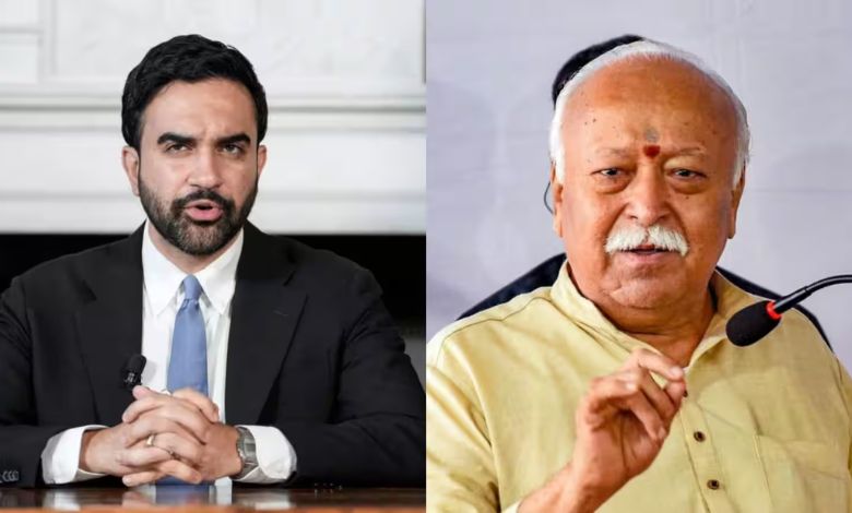 RSS પ્રમુખનો અમેરિકી પ્રવાસ : ન્યૂયોર્કમાં ભારતીય સમુદાયને સંબોધિત કરશે ભાગવત; મેયર ભડક્યા, શું-શું કહ્યું?