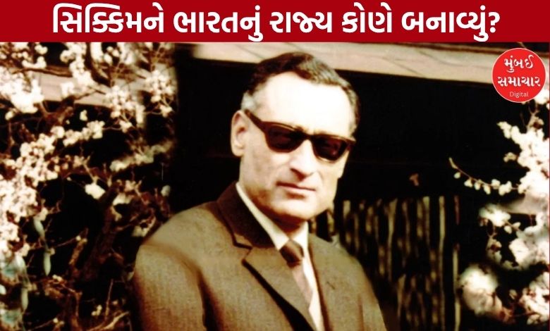 લોહીનું એક પણ ટીપું વહાવ્યા વિના સિક્કિમ ભારતનું રાજ્ય કેવી રીતે બન્યું? જાણો RAWના 'સ્પાયમાસ્ટર'નો માસ્ટરપ્લાન