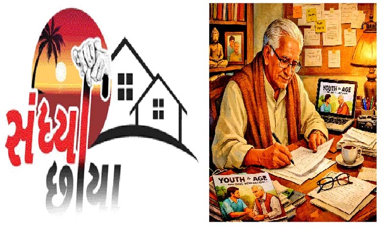 સમાજસેવાનો આગવો એન્ગલ