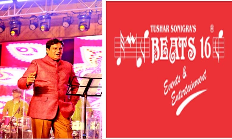 નવરાત્રિની આજ-કાલઃ ‘બીટ્સ-16’ ગ્રૂપના તુષાર સોનીગ્રા 81 નવરાત્રિ કરનારા એકમાત્ર આયોજક!