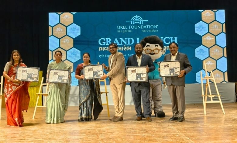 અદાલતમાં જતા પહેલાં આત્મચિંતન કરો: હાઈકોર્ટના પૂર્વ  ન્યાયાધીશ મૌના ભટ્ટના હસ્તે 'ઉકેલ ફાઉન્ડેશન'નો શુભારંભ