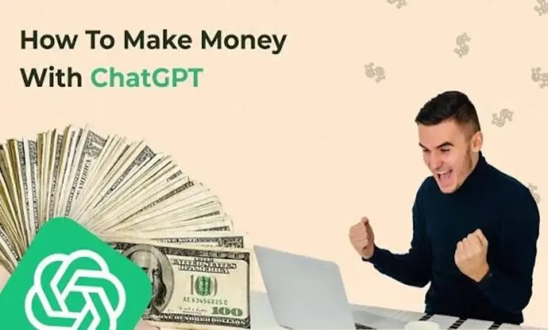 Earn Money with ChatGPT: ચેટજીપીટીથી ઘરે બેઠા કમાઓ લાખો રૂપિયા! જાણો ૫ સ્માર્ટ બિઝનેસ આઈડિયાઝ...