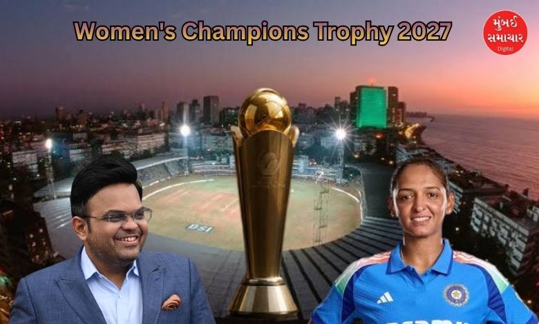 2027માં મહિલાઓની પ્રથમ ચૅમ્પિયન્સ ટ્રોફી ભારતમાંઃ બ્રેબર્ન અને વડોદરામાં થશે મુકાબલા