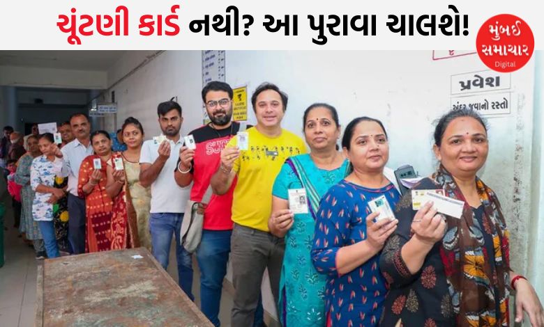 આજે સ્થાનિક સ્વરાજ્યની ચૂંટણી માટે મતદાન!:
