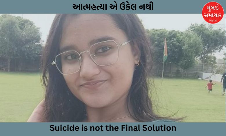 ગાઝિયાબાદમાં 16 વર્ષીય સગીરાનું 15મા માળેથી પટકાતાં મોત, પોલીસને મળી સુસાઇડ નોટ