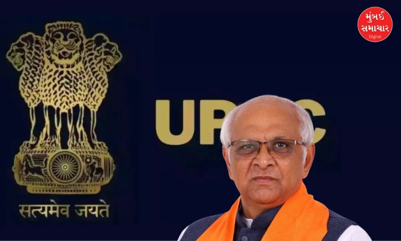 યુપીએસસીના ઉમેદવારોની પ્રોત્સાહન સહાયમાં ગુજરાત સરકારે વધારો જાહેર કર્યો