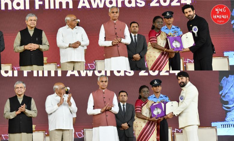 રાષ્ટ્રીય ફિલ્મ એવોર્ડ્સ 2026: કાર્તિક આર્યન-મમૂટી બન્યા શ્રેષ્ઠ અભિનેતા, અનંત નાગને દાદાસાહેબ ફાળકે એવોર્ડ!