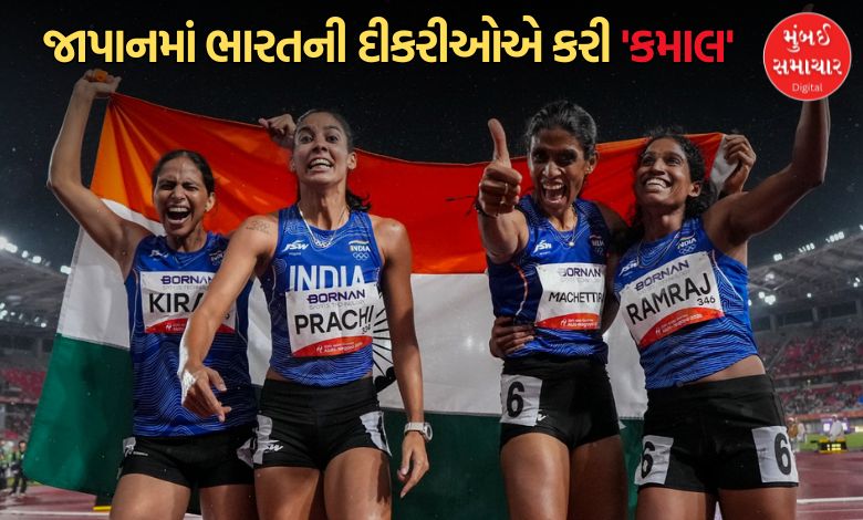 ચાર મહિલા રનર્સે ભારતને અપાવ્યો છઠ્ઠો ગોલ્ડ મેડલ