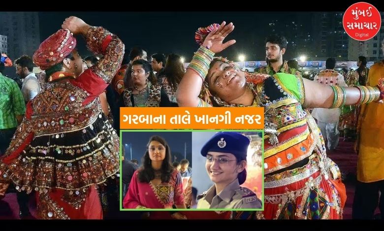 ગરબા ગ્રાઉન્ડ્સ પર ગુપ્ત નજર: અમદાવાદમાં જાસૂસી કેસોમાં 40%નો ઉછાળો, NRI કપલ્સ ટોપ લિસ્ટમાં