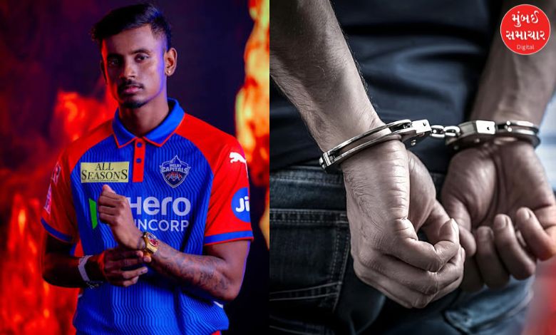 વિદ્યાર્થિનીએ કુકર્મની ફરિયાદ કર્યા બાદ દિલ્હી કૅપિટલ્સના આ વિકેટકીપરની ધરપકડ