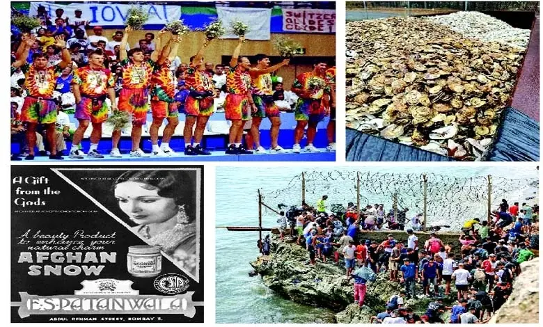 અજબ ગજબની દુનિયા