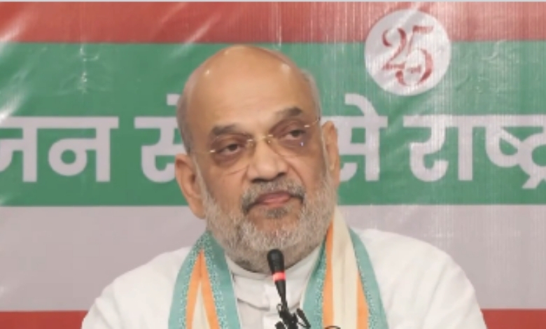 મોદી યુગમાં ભ્રષ્ટાચાર, જાતિવાદ અને વંશવાદને જાકારો: અમિત શાહ