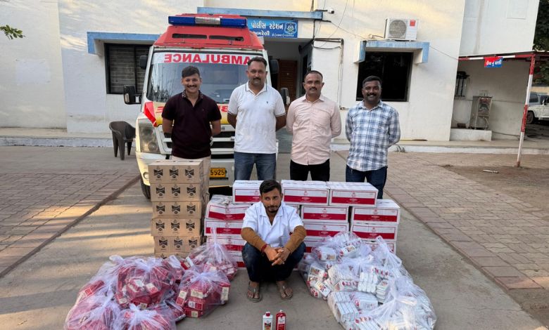 દર્દી નહીં, દારૂની હેરાફેરી! બાબરા પોલીસે એમ્બ્યુલન્સનું ચોરખાનું ખોલ્યું તો અધિકારીઓ પણ દંગ રહી ગયા