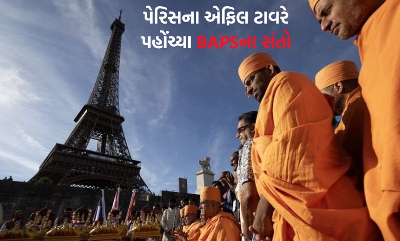 BAPS સાધુઓની એફિલ ટાવરની મુલાકાત ટાણે મહિલા કર્મચારીઓને ગેરહાજર રખાતાં વિવાદ, દેખાવો થતાં ટાવર બંધ કરાયો