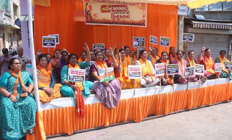 સૌરાષ્ટ્રના કયા શહેરમાં ભાજપ મહિલા મોરચાએ લગાવ્યા ‘હાય રે ભાજપ હાય હાય’ના નારા ને પછી......