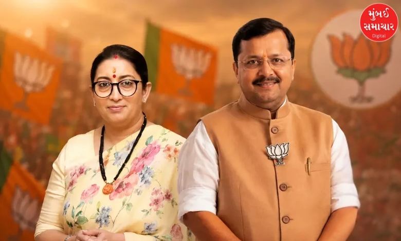 ભાજપે સંગઠનમાં મોટા ફેરફાર કર્યા, સ્મૃતિ ઈરાની અને સુનિલ બંસલને બે -બે રાજ્યોનો જવાબદારી