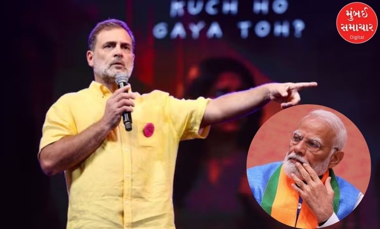 મનુસ્મૃતિ 'શરમજનક' તો હિજાબ 'પસંદગી'? ભાજપે રાહુલ ગાંધીના નિવેદન પર ઉઠાવ્યા સવાલો